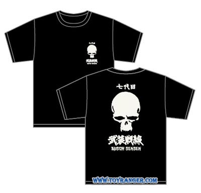 เสื้อยืด Crows and WORST [BSF] 7th Gen. The Front of Armament Japanese Font ดำ (M,แท้)