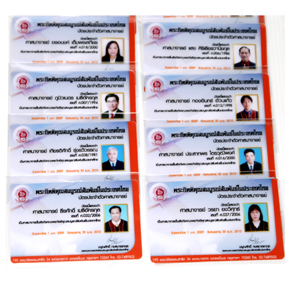 บัตรพลาสติก/บัตรสมาชิกราคาถูก (Member Card/Plastic Card)