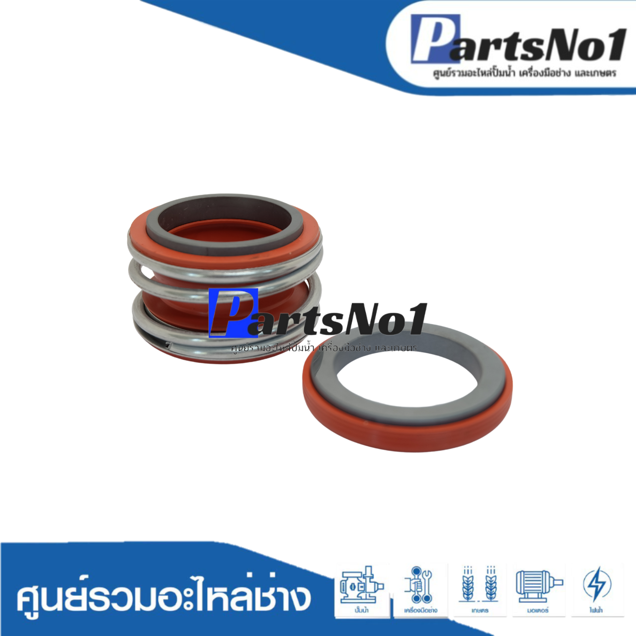 CMG 1-38/56 (sic/sic/viton)