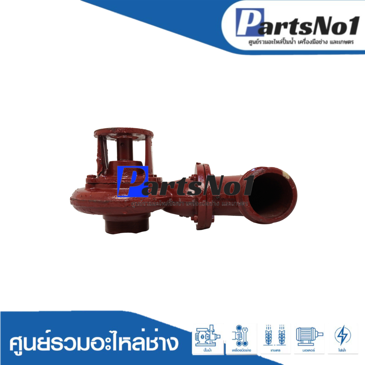 ปั๊มสวม 3" รุ่นลูกปืน (ไม่รวมแท่น)