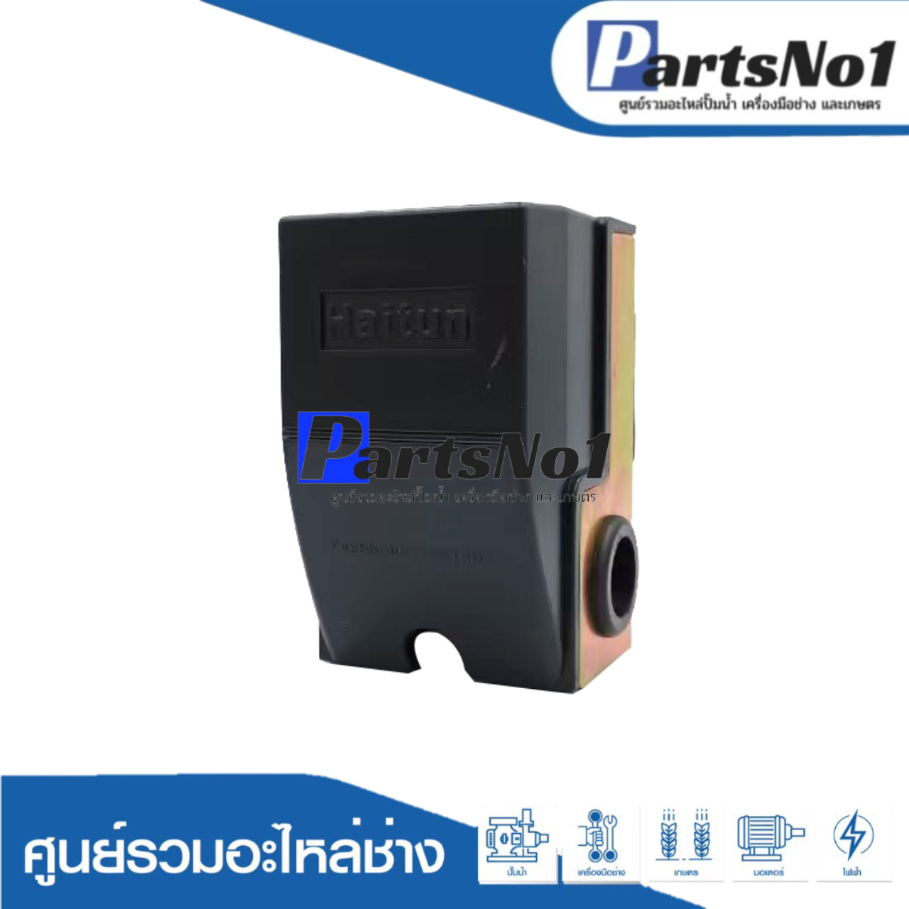 PC 5-70-100 PSI เกลียวใน