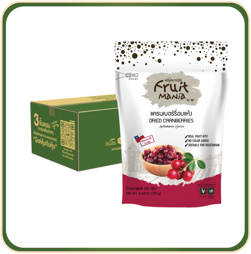 [ขายยกลัง 24 ซอง] FruitMania ฟรุ๊ตมาเนีย แครนเบอร์รี่อบแห้ง 120 กรัม Dried cranberries