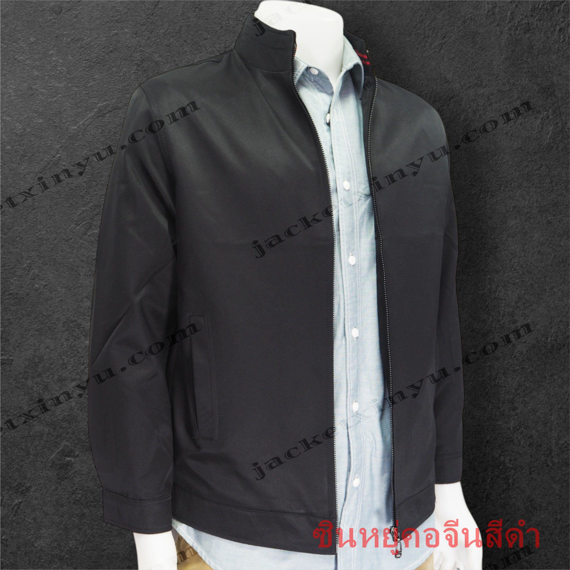เสื้อแจ็คเก็ต Xinyu คอจีน สีดำ แจ็คเก็ตนำเข้าผลิตจากโรงงานประเทศจีน ผ้าไมโคร ผ้าไหมจีนนำเข้าคุณภาพดี รุ่นนี้เหมาะทำเป็นเสื้อทีม หรือเสื้อรุ่น ปัก logo ทรงสวยใส่เป็นเสื้อกึ่งสูทได้ เพื่อร่วมงานสัมมนา งานประชุมที่ใช้เป็นทีม