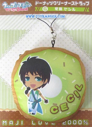 สายคล้องเช็ดจอโดนัท Uta no Prince-sama Maji LOVE 2000% : Cecil Aijima (แท้)