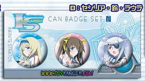 เข็มกลัดสแตนเลส IS Infinite Stratos SET B (แท้)
