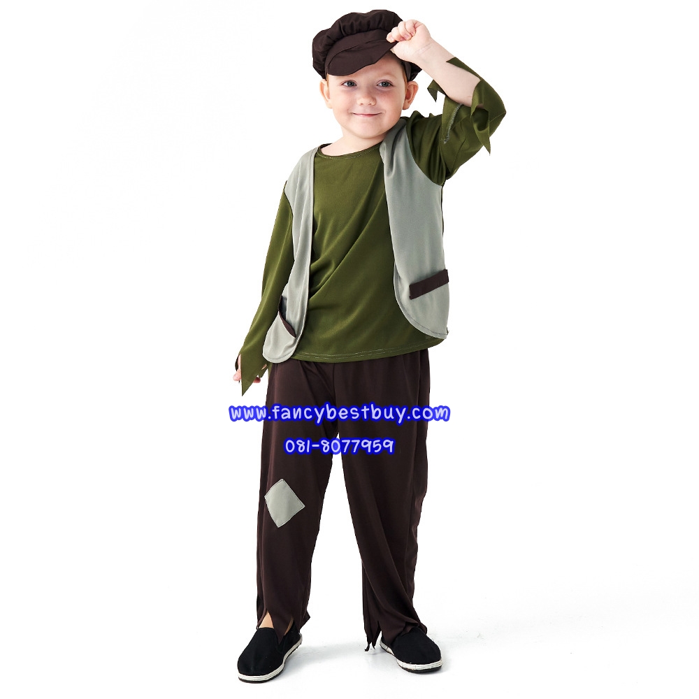 ชุดขอทาน ชุดคนจน Beggar, Poor Boy ชุดชาวบ้านยุโรป ชุดแฟนซีเด็ก มีขนาด XS 95-110