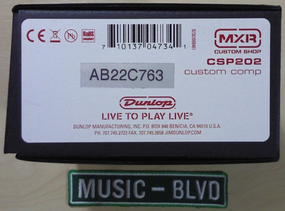 MXR Custom Shop CSP202 Custom Comp Compressor Guitar Effects Pedal