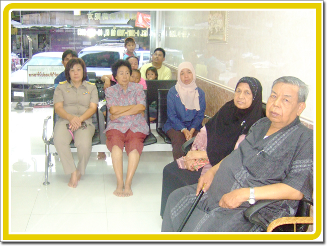 Sandee Medical Group