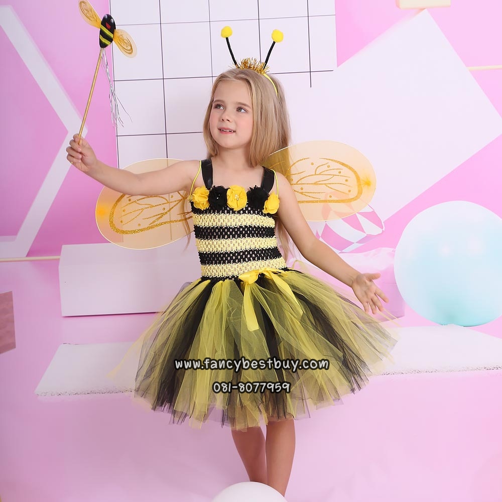 ชุดผึ้ง ชุดแฟนซีสัตว์ Bee Costume มี ขนาด L 105-120