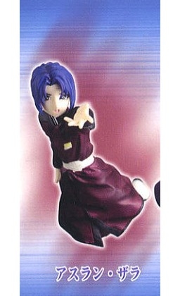 Athrun Zala Clear Hair ver. : Haro Cap Gundam SEED 1 (แท้)