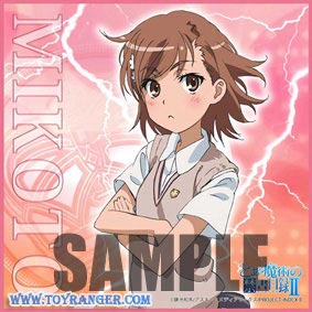 ผ้าเช็ดหน้า Toaru Kagaku no Railgun II Mikoto Misaka (แท้)