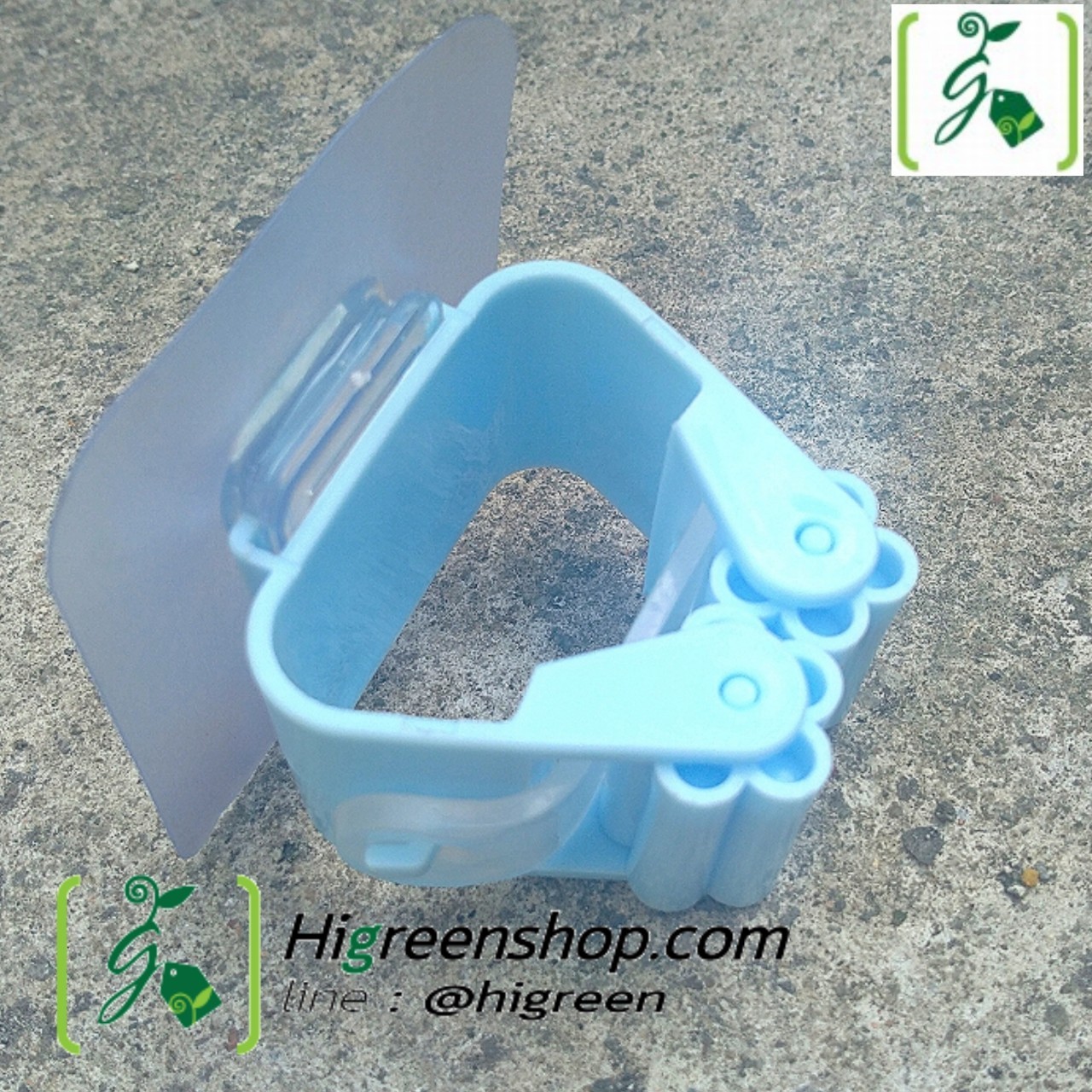 ที่แขวนไม้กวาด ไม้ถูพื้นแบบติดผนัง จำนวน 3 ชิ้น