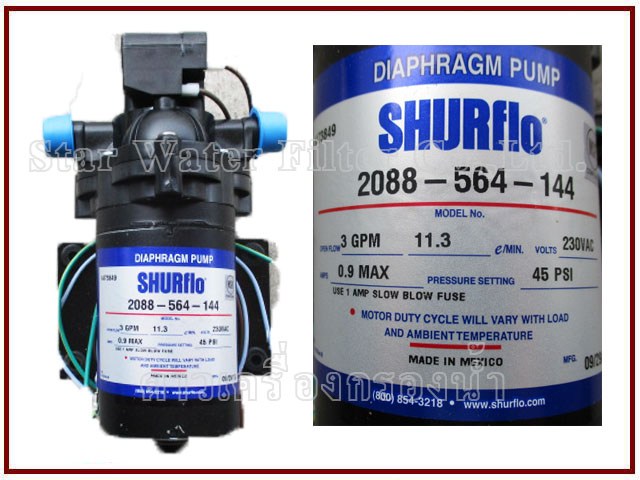 ปั๊มไดอะแฟรม Diaphragm (จ่ายน้ำ) SHURFLO 3 GPM 2088-564-144