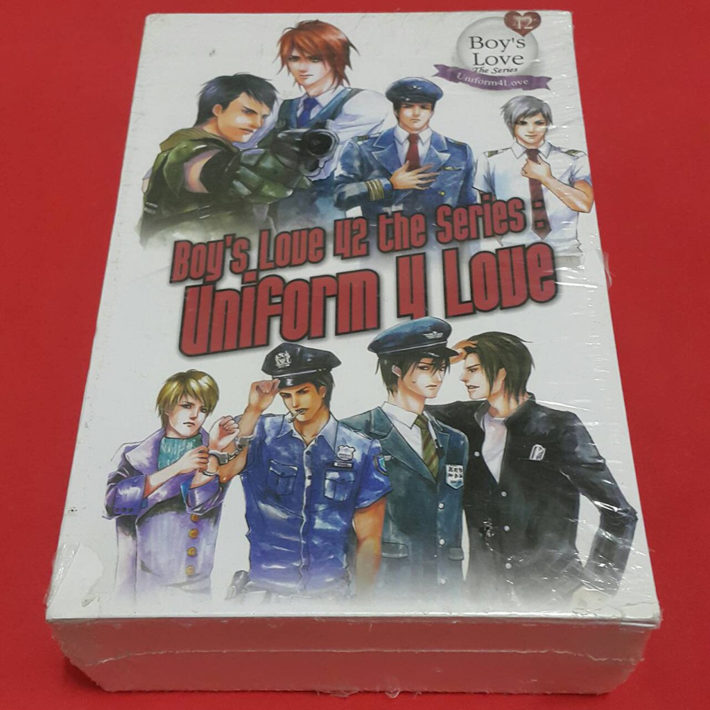 Boy's Love 42 the series: Uniform 4 love นวนิยาย รักโรแมนติกวัยรุ่นที่รวม 4 เรื่อง ไว้ด้วยกันเป็นเซต (BOX SET)