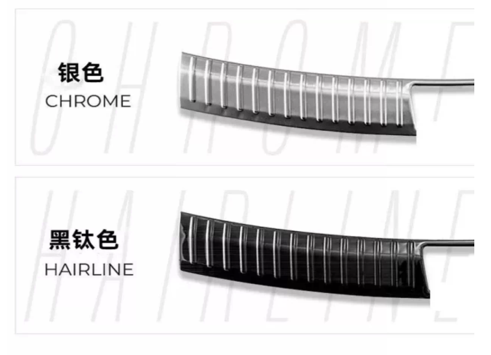 แผ่นกันกระแทกท้าย Hyundai SANTA FE Hybrid ฮุนได ซานตา เฟ่