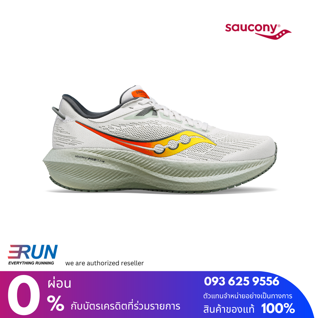 SAUCONY TRIUMPH 21 Men New
