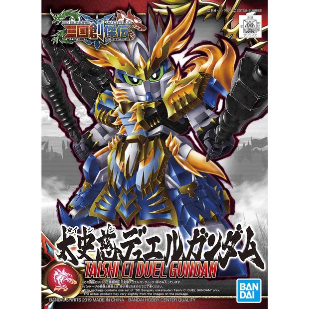 SD Sangoku Soketsuden#19 Duel Assault Shroud Taishi Ci ไทสูจู้ 600YEN