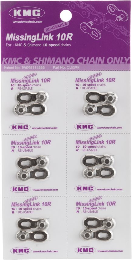 ข้อต่อโซ่ปลดเร็ว 10 SP KMC