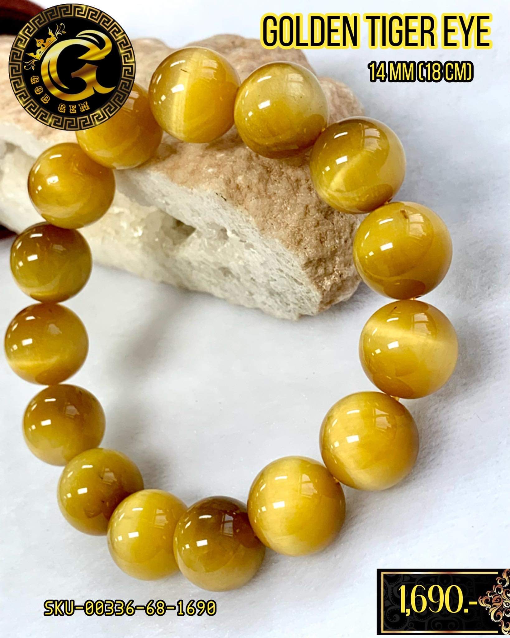 ข้อมือหิน โกลเด้นไทเกอร์อาย