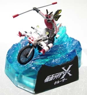 Masked Rider X : Masked Rider Real Product Stage Diorama: machine EXPLOSION (แท้)