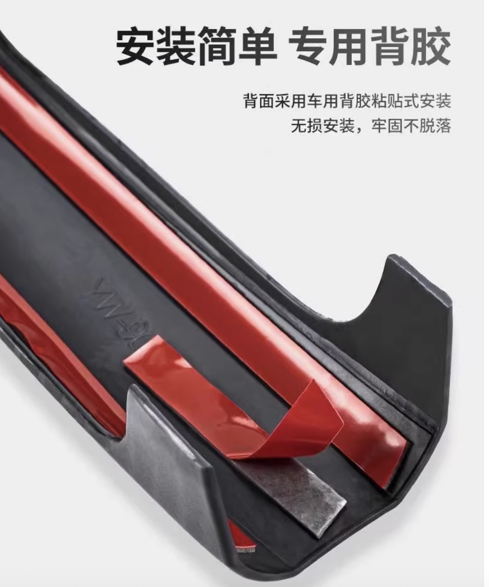 แต่งขอบประตูท้าย สครับเพรตประตูท้าย ของแต่งรถ Nissan SERENA e-POWER นิสสันเซเรน่า MPV