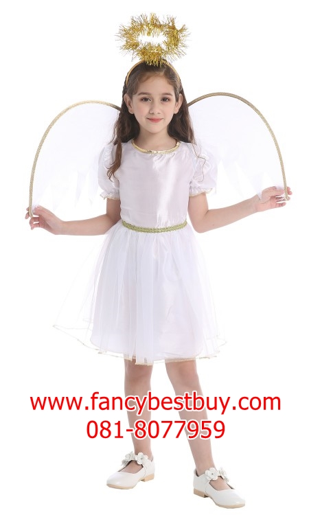 ชุดนางฟ้า ชุดแฟนซีเด็ก Little Angel สีขาว ขนาด L, XL