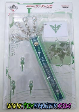 สายคล้องคอ Gundam UC: Kshatriya ชุดงานจับฉลาก (แท้)