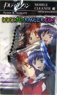 พวงกุญแจเช็ดจอ Guilty Crown Ayase & Tsugumi (แท้)