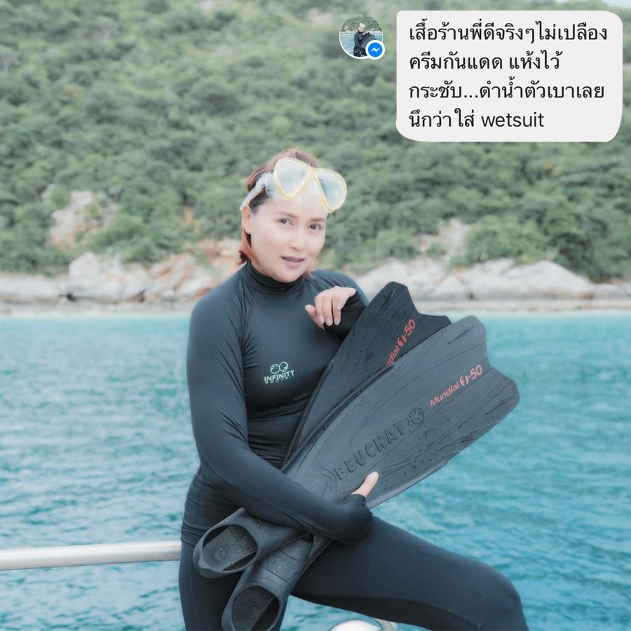 base layer รุ่นนิ้วสอด สีดำ