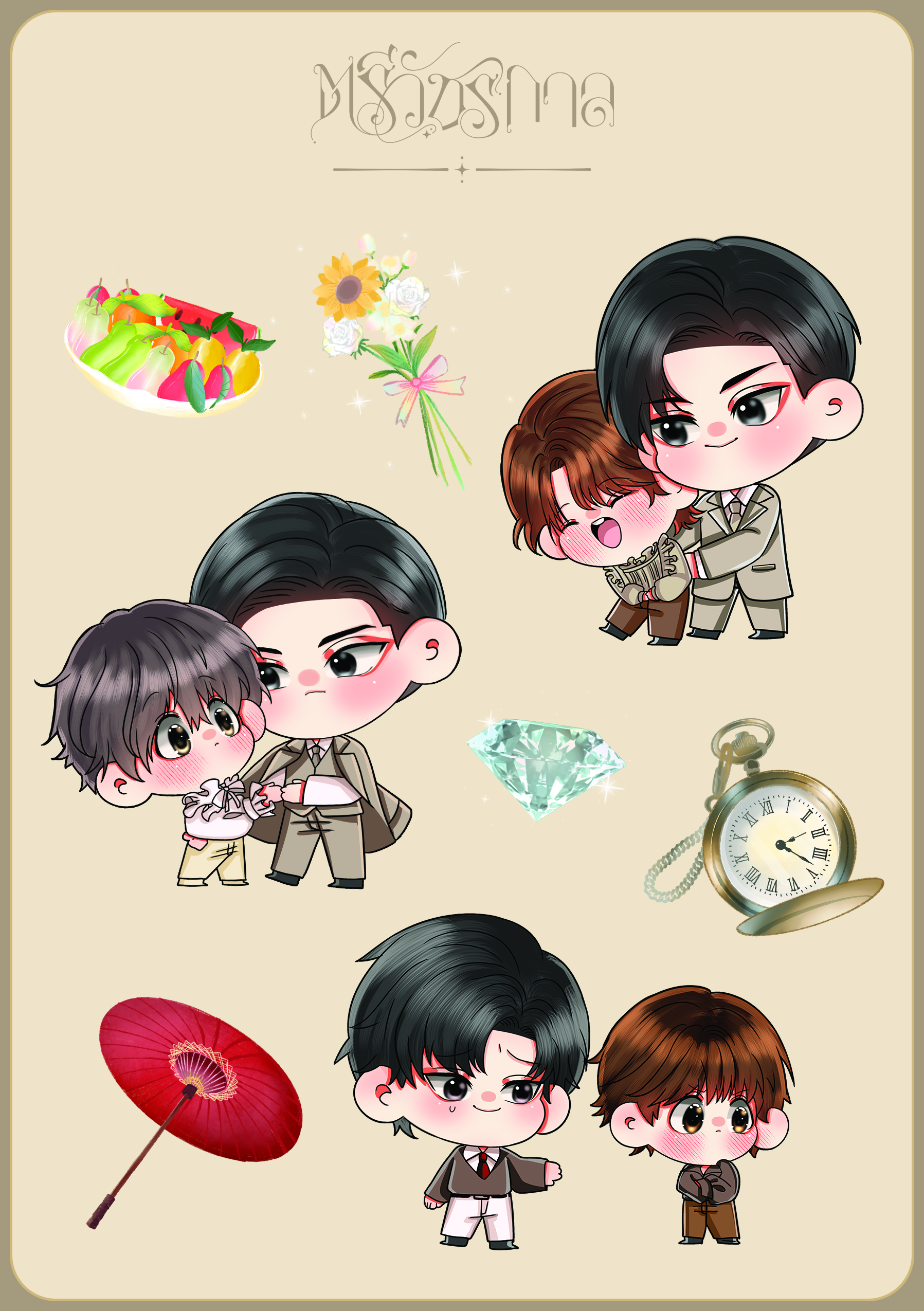 [พร้อมส่ง] ตรีวัชรกาล