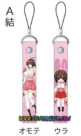 สายคล้อง Sekirei Musubi (1อัน,แท้)