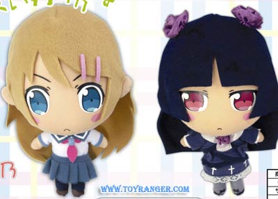 ตุ๊กตา Oreimo : Kirino Kousaka & Kuroneko (แท้)