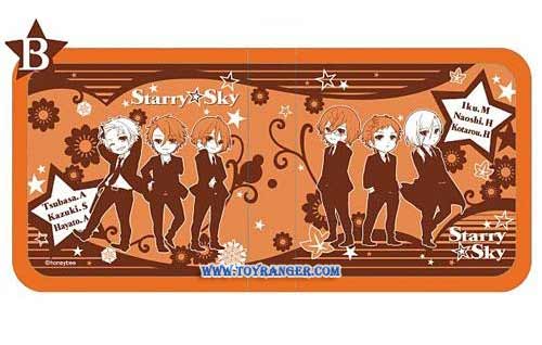 กระเป๋าซิปใส่ CD Starry Sky B (แท้)