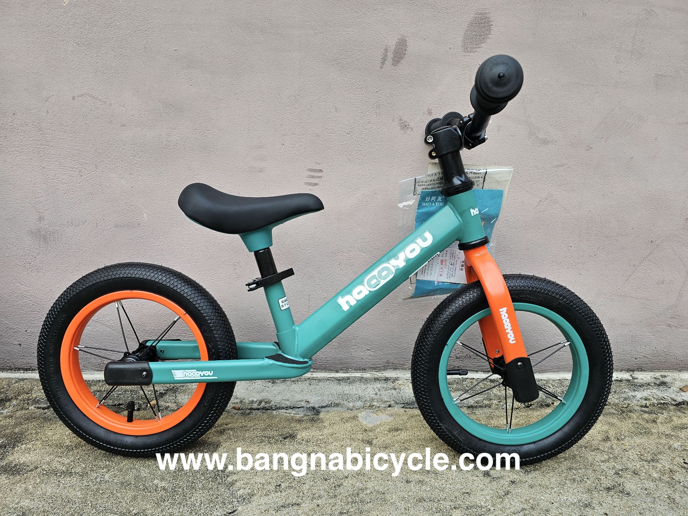 รถเด็กขาไถ บาลานซ์ไบค์ HAO YOU Balance Bike