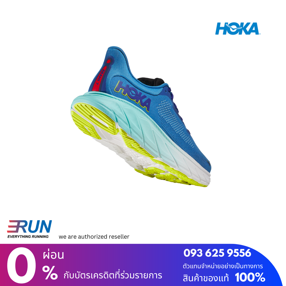 HOKA Arahi 7 Men หน้ากว้าง wide 2E New