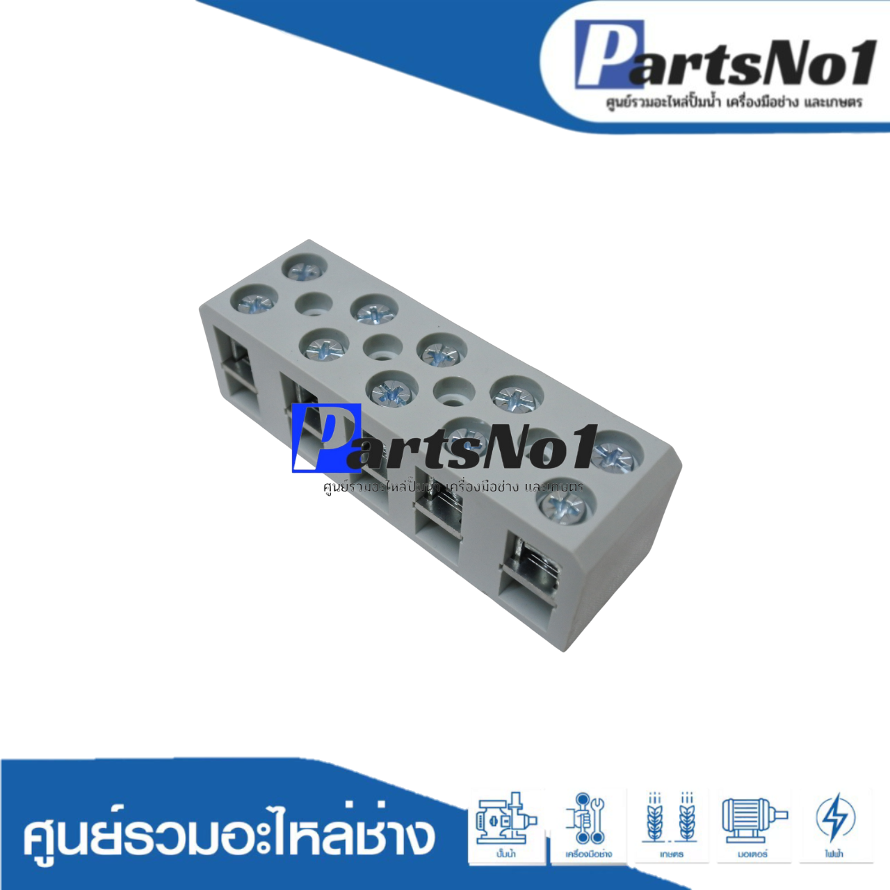 อะไหล่หลักไฟ ตู้เพิ่มแรงดันไฟ MSKJ รุ่น SVC(TND) 4000, 5000, 7500, 10, 12 KVA 220 v.