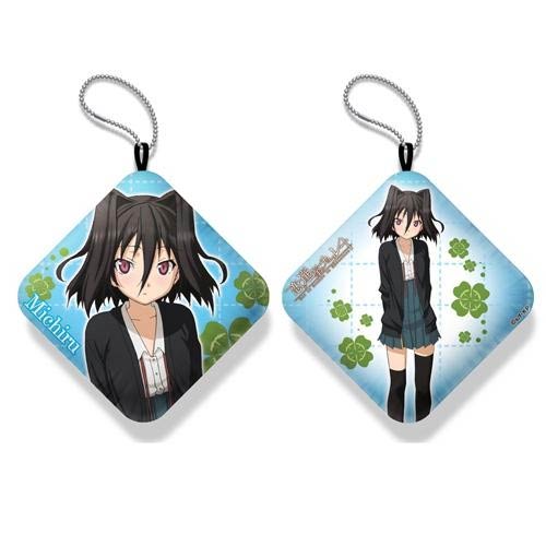 Michiru : Koi to Senkyo to Chocolate Puni Puni Arm Pillow (แท้)