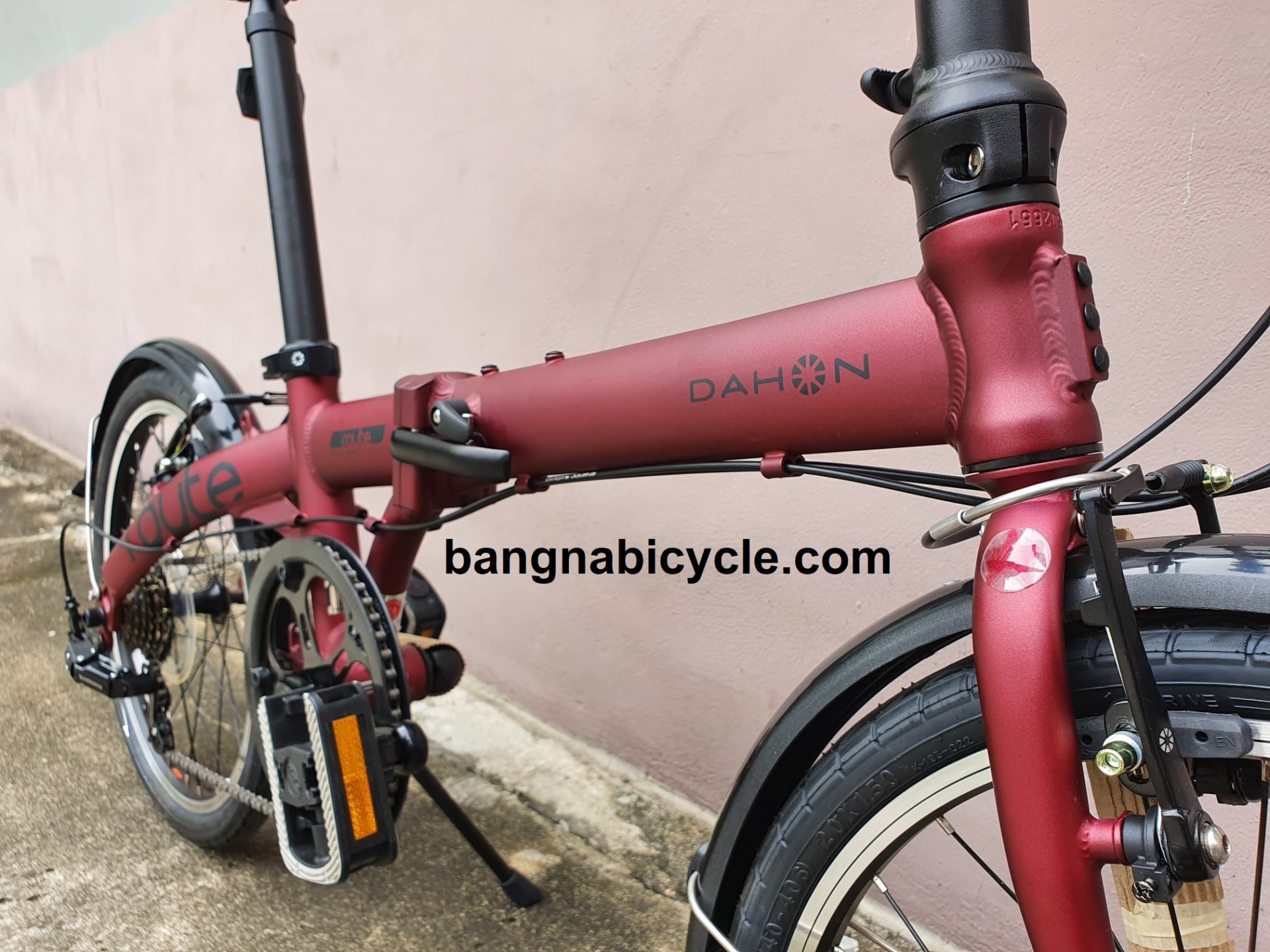 DAHON Route 2020