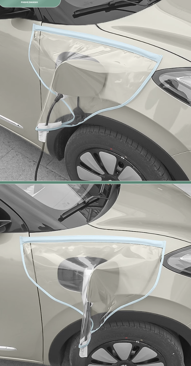 ฝาครอบกันน้ำ Wuling Binguo EV