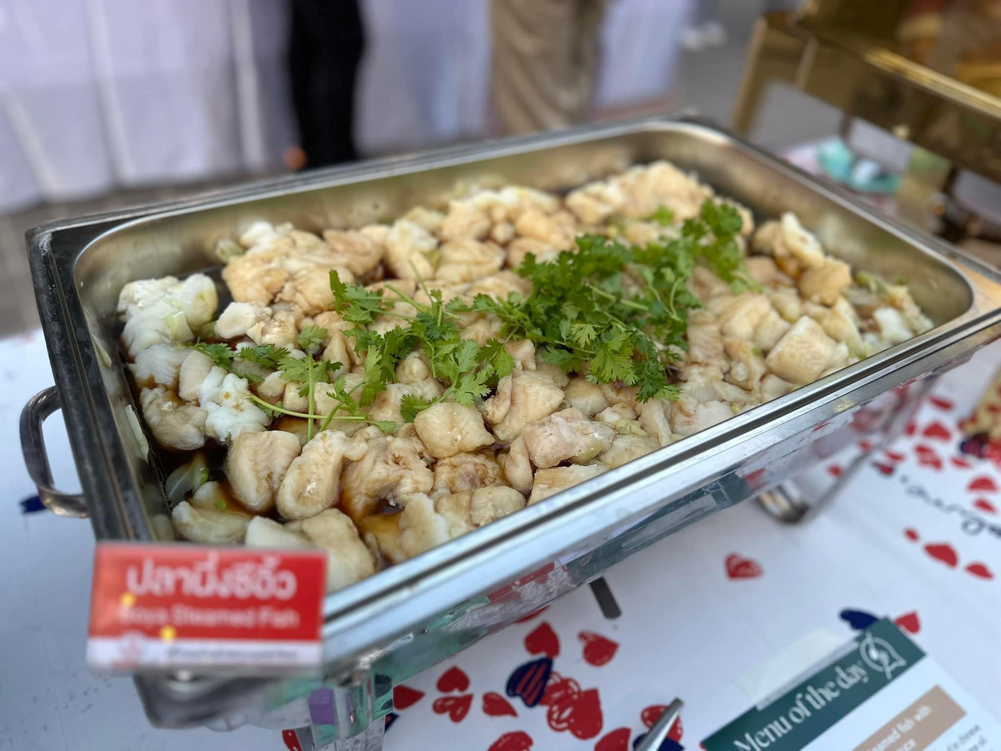 ปลานึ่งซีอิ๊ว