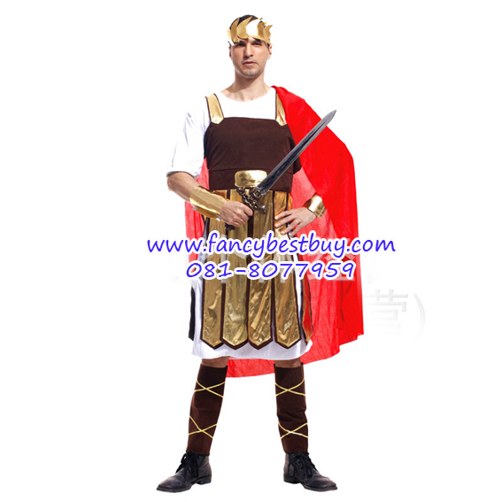 ชุดแฟนซีผู้ชาย ชุดนักรบโรมัน กษัตริย์โรมัน Roman Worrior ขนาดฟรีไซด์ (เกรด B ผ้าทองเป็นสีเหลือมๆ)