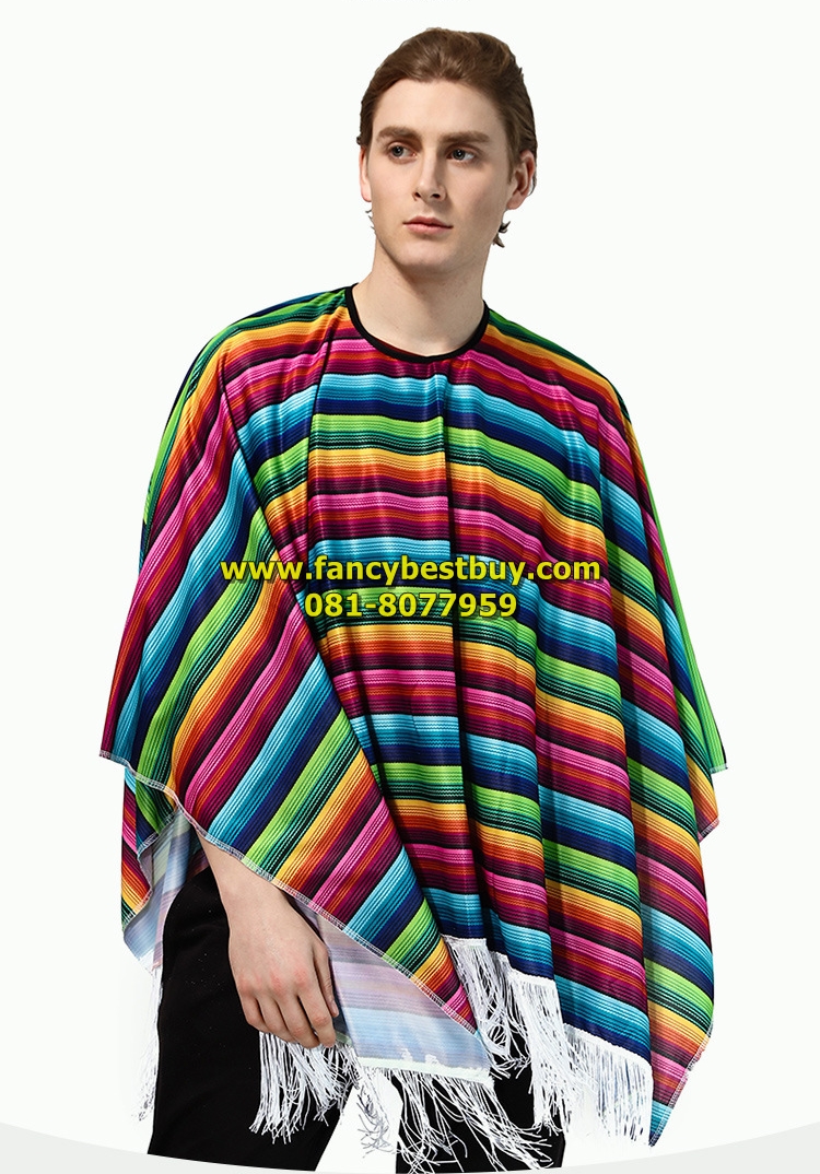 ชุดประจำชาติเม็กซิโก Mexico ชุดแฟนซีผู้ชายขนาดฟรีไซด์ สำหรับ 160-180 ซม.