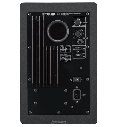 Yamaha HS7 - Black (Each)