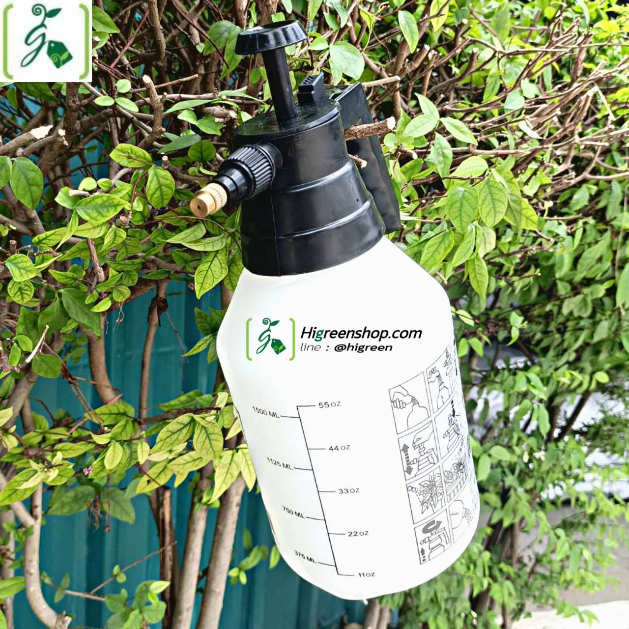 กระบอกฉีดน้ำ 1.5 ลิตร VIKING PRO