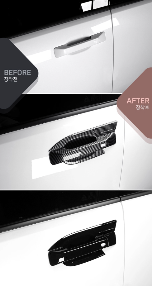 ครอบมือจับ Hyundai SANTA FE Hybrid ฮุนได ซานตา เฟ่