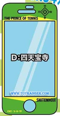 ฟิล์มกันรอย i-phone4/4S Prince of Tennis Shitenhoji (แท้)
