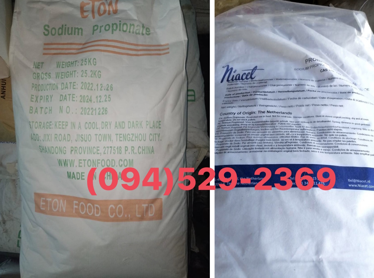 Sodium Propionate, โซเดียมโพรพิโอเนต, กันราขนม