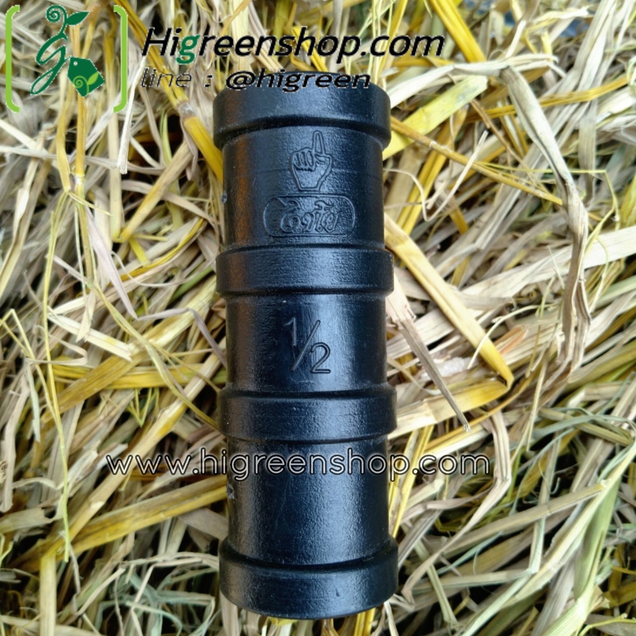 คลิปล็อคสีดำ 4 หุน (1/2 นิ้ว) 10 ตัว