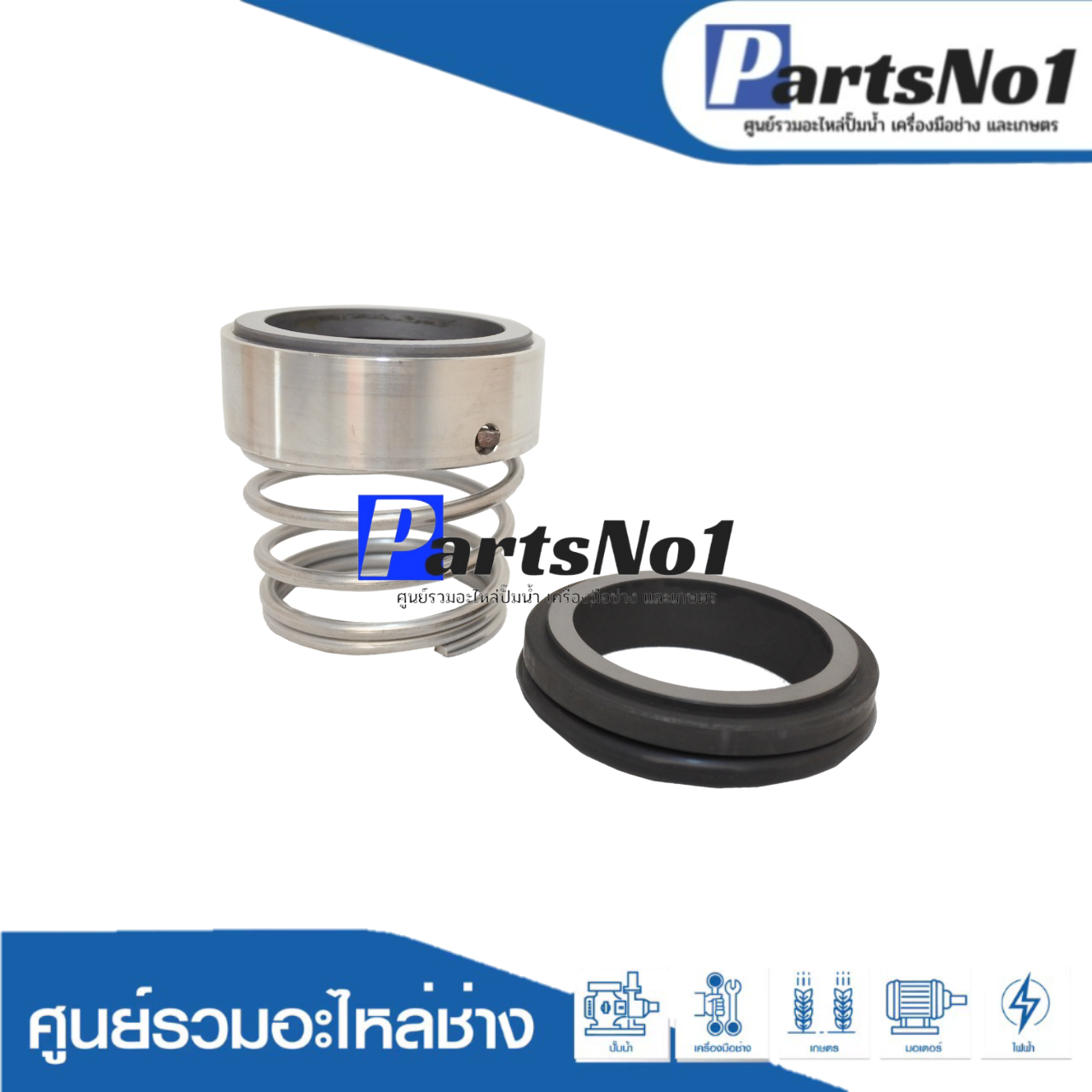 CMZ 2-42/60.5 (sic/sic/viton)