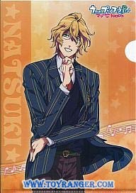 มินิแฟ้ม Uta no Prince : Natsuki (แท้)